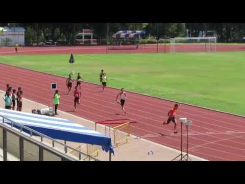 4x100m C Boys Heat #1 -  2014 National Schools T&F C'ships
