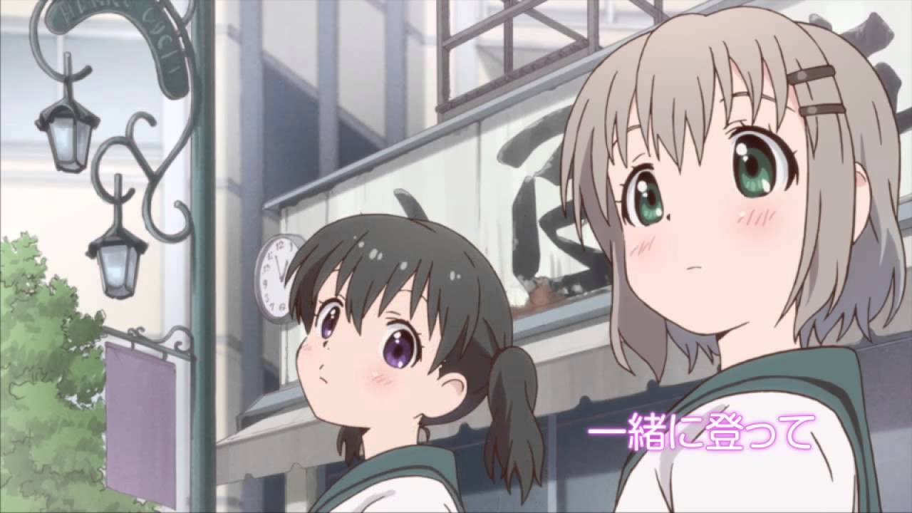 PV 2