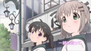 Encouragement of Climb SpecialAnime Trailer/PV Online