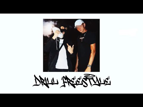 Wagon feat. Perky - Drill Freestyle