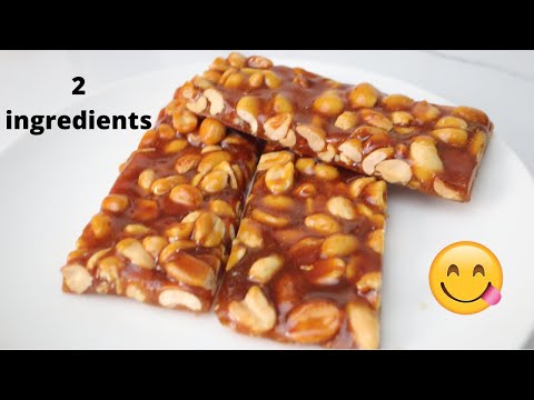 2 ingredients crispy peanut bar | how to Make peanut nougat