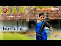 BHARATHANATYAM | Tisra Alarippu  I EPI 43 | AISHU'S DANCE STUDIO