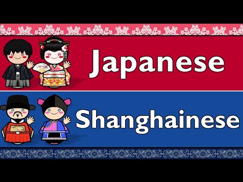 AUSTRONESIAN INDONESIAN FILIPINO