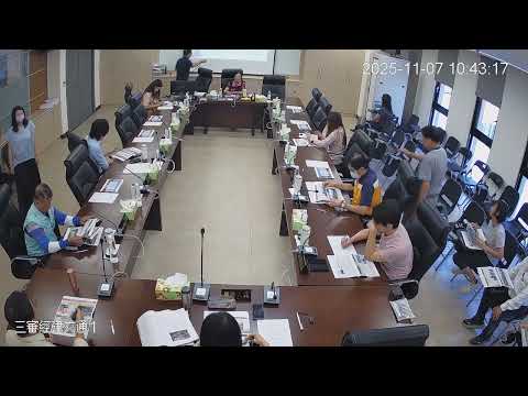 1141107第 20 屆第 6 次定期會(經建交通-城市暨觀光發展處)