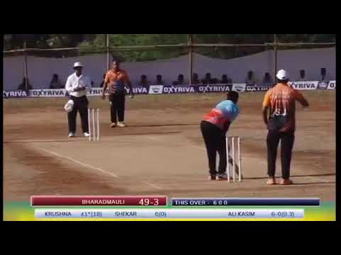 Krishna Satpute | Batting | 24 Ball 64 Runs | AMBEGAON PRIMIER LEAGUE 2017 ( APL ) Krishna Satpute | Batting | 24 Ball 64 Runs | AMBEGAON PRIMIER LEAGUE 2017 ( APL )