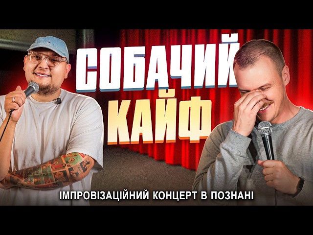 youtube-background