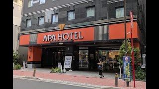 APA Hotel Nihombashi Bakuroyokoyama Ekimae Tokyo Japan - My Room Tour & What To 