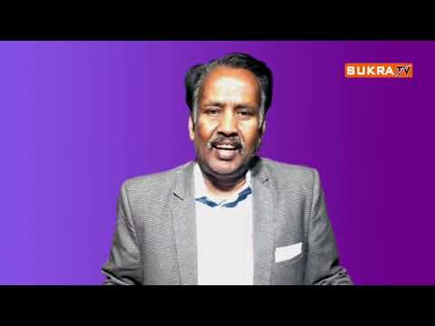 হোসনে আরা সম্পর্কে আপত্তিকর মন্তব্য আব্দুর মান্নান আকন্দের হোসনে আরা সম্পর্কে আপত্তিকর মন্তব্য আব্দুর মান্নান আকন্দের