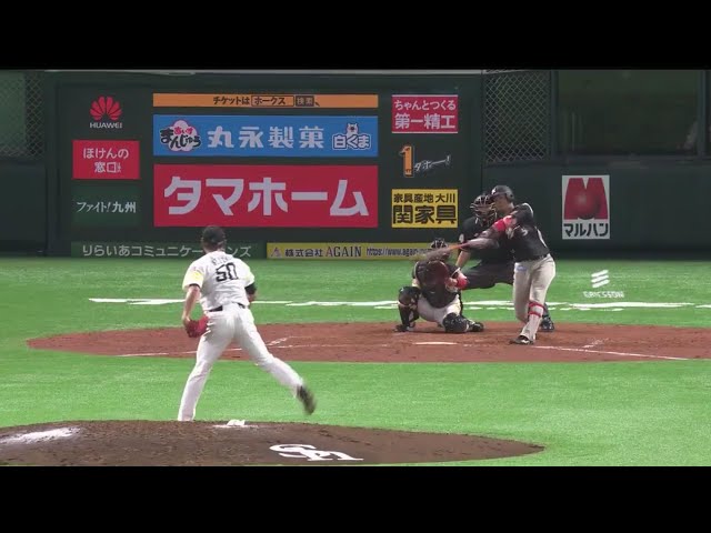 【4回表】バットでアピール!! マリーンズ・大嶺翔 勝ち越しタイムリー!! 2017/5/24 H-M
