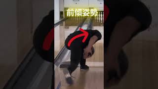 「ダブルハンドは邪道？」そんな声はもう古い。若き才能の衝撃