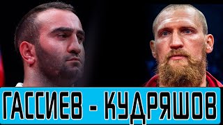 Последний бой КУВАЛДЫ?! / Уайлдера интересует бой с Усиком