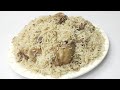 Shahi White Chicken Pulao Dawat Special Chicken Yakhni Pulao