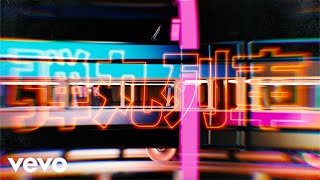 Download lagu Avu-chan - Stayin' Alive (Animated Video) mp3