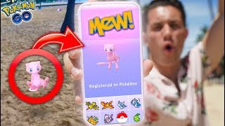I CAUGHT MEW IN POKÉMON GO! First Ever MYTHICAL P