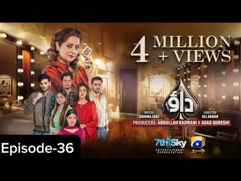 Dao Episode 36 Teaser - 7th April 2024 HAR PAL GEO
