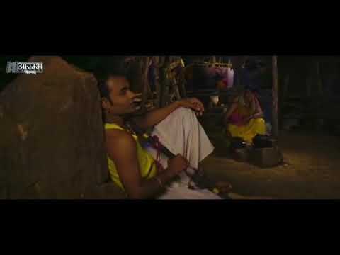 बांस गीत दईहान - द काऊ मैन                                   फिल्म .DAIHAN-THE COW MEN chhattisgarhi