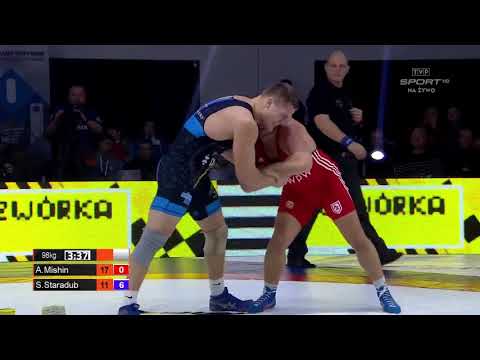GR 98 kg: A. Mishin VS S. Staradub