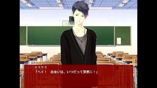 【えんどれす・くりすます】part2妄想が止まらないJK【実況プレイ】