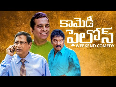 Telugu Super Hit Ultimate Comedy Scenes || Back to Back Comedy Scenes || Telugu Comedy Club Teluguvoice