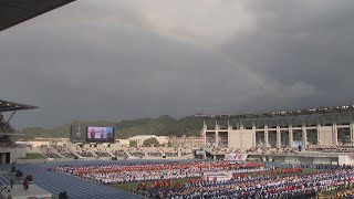 10月28日【びわ湖放送ニュース】一人一人輝いた「滋賀障スポ」が閉幕　金メダルは８７個