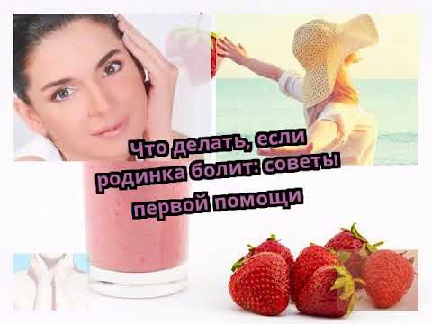 Причины боли при остеохондрозе грудного отдела Рекурвация коленного сустава у ребенка