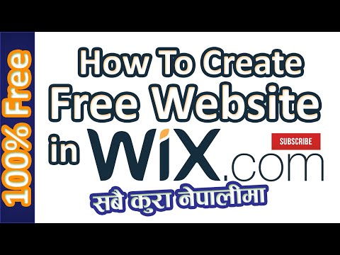 फ्रिमा वेबसाइट बनाअाैँ । How to Create Free Website on Wix in Nepali | Wix Website Tutorial Nepali