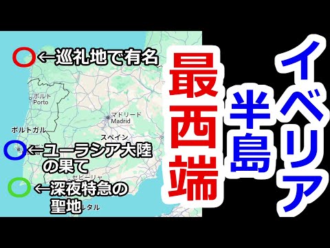 「それは私たちに衝撃を与えました」: 氷河が重大な記録を破る