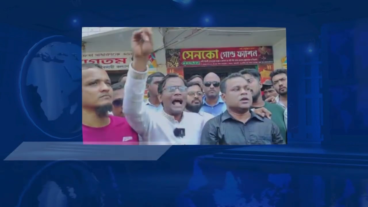 Today News Update | 20 July 2025 | Voice7 News