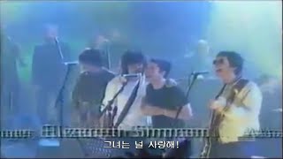 [#자막과​ 함께 즐겨요] 노엘 갤러거(Noel Gallagher) - All You Need Is Love (John Lennon Night 2000 Live) #가사, #HD