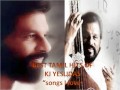 KJ Yesudas En Kovil Inge Tamil Song