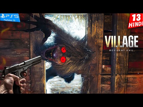 RESIDENT EVIL 8 VILLAGE PS5 HINDI Gameplay -Part 13- दनादन दानव