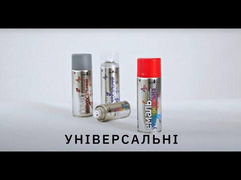Эмаль NEW TON универсальная 5003 глубокий синий, в аэр. упаковке, 400 мл - фото 1 - id-p2712425545