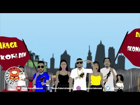 Damage Skongdem - Jehovia [Official Lyric Video]