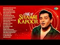 Hits Of Shammi Kapoor Audio Jukebox Yahoo Chahe Koi Mujhe Badan Pe Sitare Old Hindi Songs