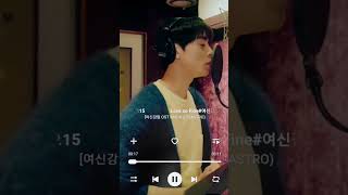 Download lagu Korean Ringtones #koreanlovedrama #seoul #kpop mp3