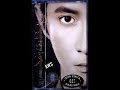 Galih Dan Ratna Paundrakarna