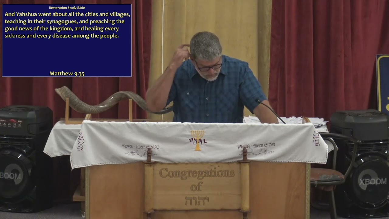 The Gospel of the Kingdom