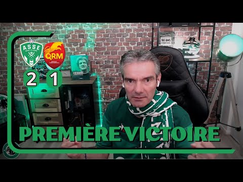 ASSE 2 - QRM 1 Enfin une victoire !