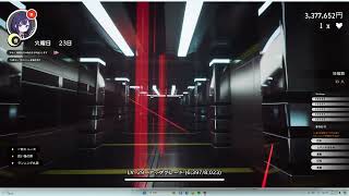 Re: [訐譙]☆援助妊娠學園☆ 根本就是未完成品...