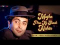 Mujhe Pine Ka Shauk Nahin Lyric Video Shabbir Kumar Alka Yagnik Rishi K Shoma Anand Coolie