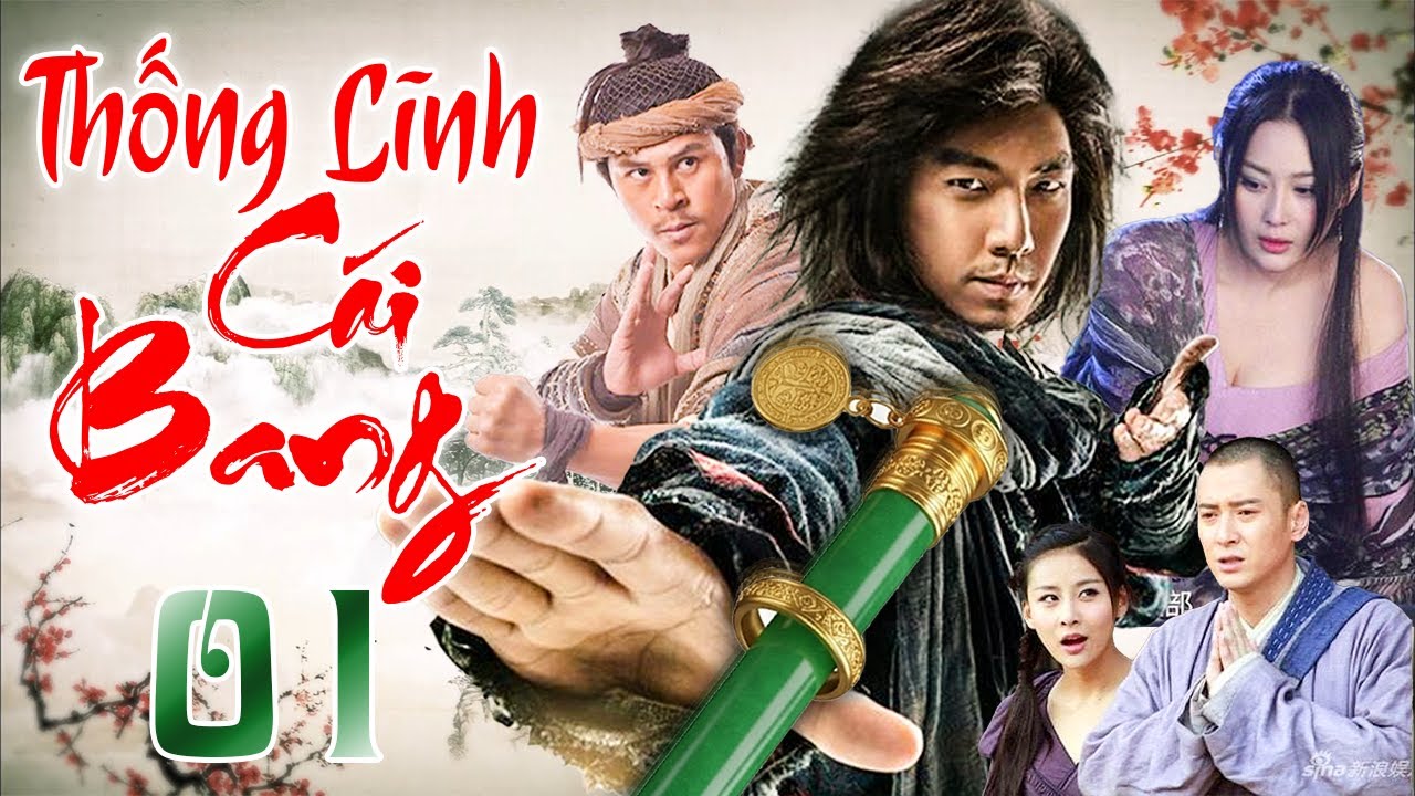 Thống Lĩnh Cái Bang
