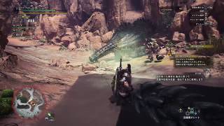 【MHW】ネルギガンテの尻尾の切れ方