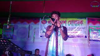 দয়াল আমি কোন চরে বান্দিবো রে নতুন ঘর || Mojnu Sarker || Doyal ami Kon Chore Badibo Notun Ghor