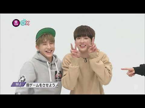 [Eng Sub] 170302 KangOn! OX