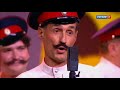 Пчёлочка златая