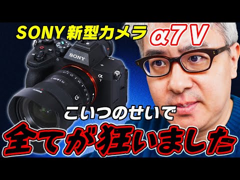 youtube-エンタメ記事2020/06/07 16:00:20