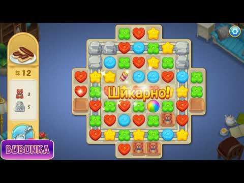 Matchington Mansion level 1271 HD