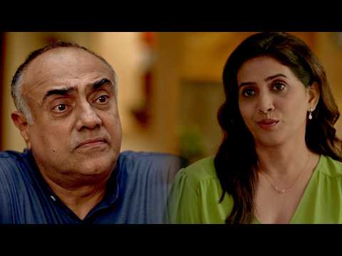 Guests – One Night That Changed Everything