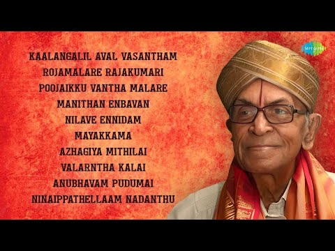 Top 10 Hits of P. B. Sreenivas | Kaalangalil Aval Vasantham | Rojamalare Rajakumari