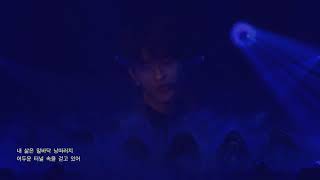 Download lagu [ Stray Kids ] Unveil Debut Showcase - Hellevator mp3